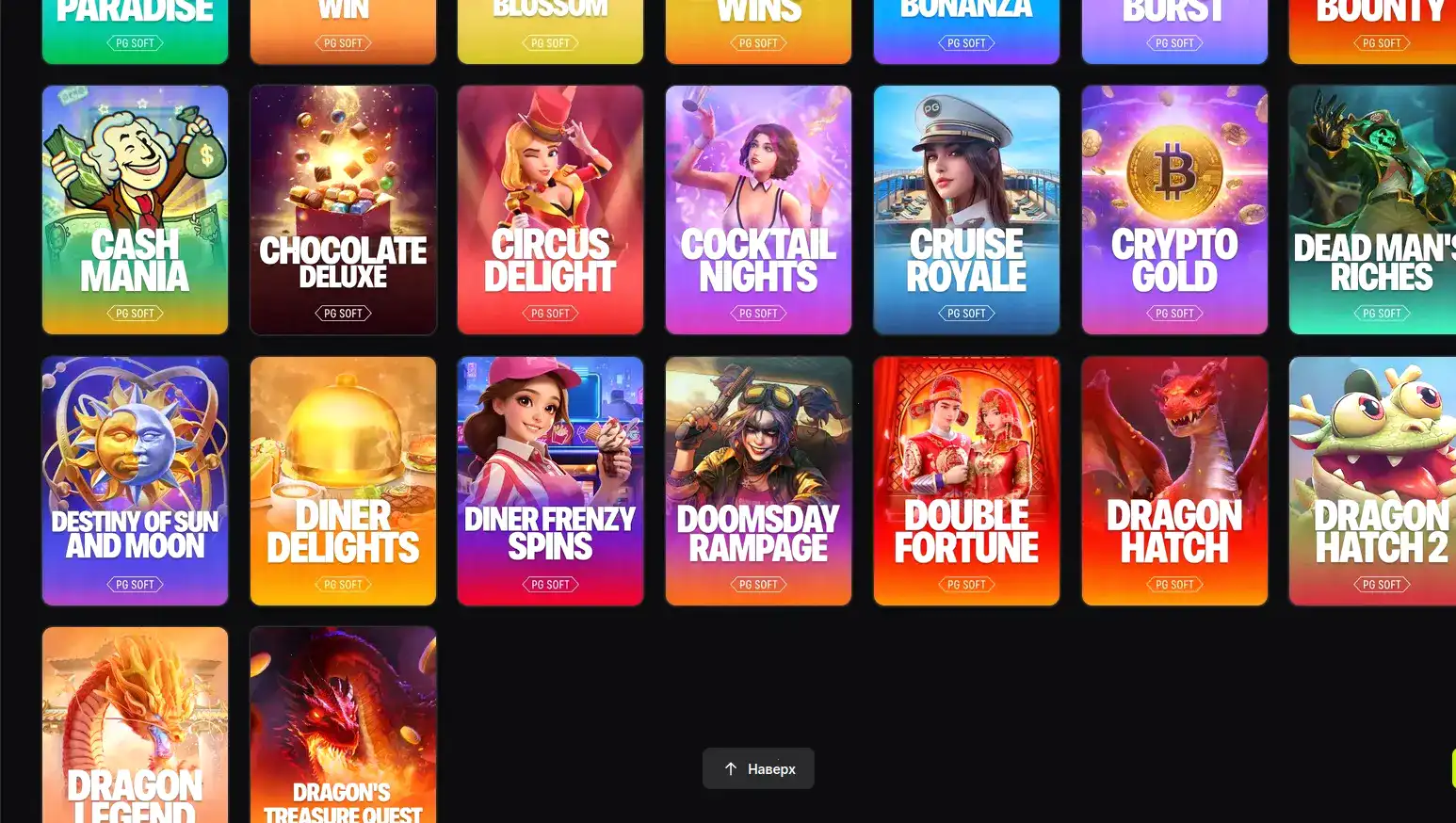 Мобильная версия Grizzly casino на смартфоне